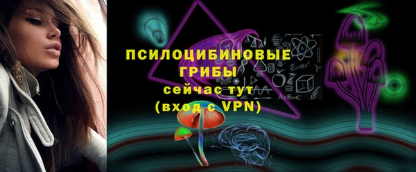 mix Наволоки