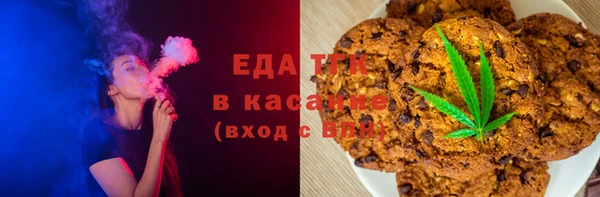 mix Наволоки