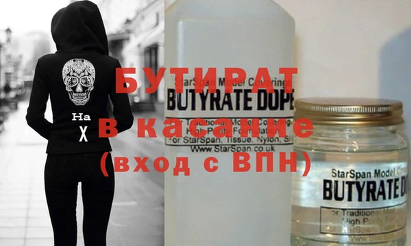 mix Наволоки