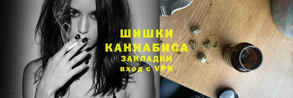 mix Наволоки