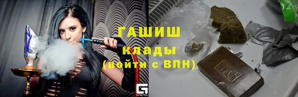 мяу мяу мука Надым
