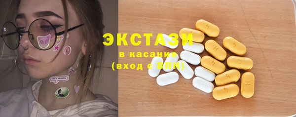 mix Наволоки