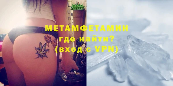 мяу мяу мука Надым