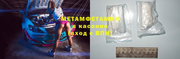 мяу мяу мука Надым