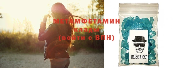 мяу мяу мука Надым