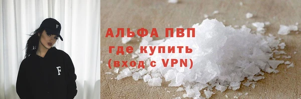 mix Наволоки