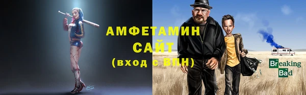 mix Наволоки