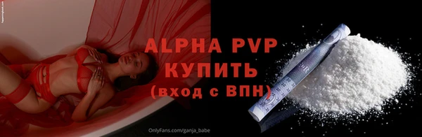 mix Наволоки