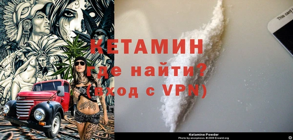 mix Наволоки
