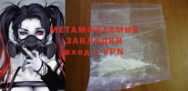 mix Наволоки