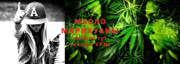 mix Наволоки