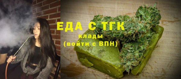 мяу мяу мука Надым