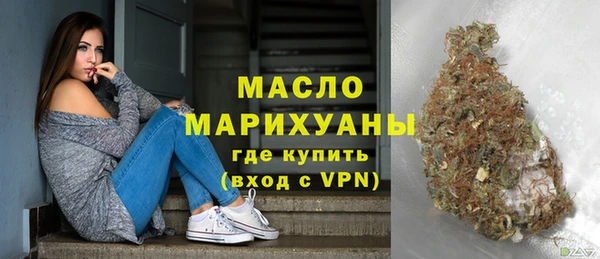 соль курить ск Навашино