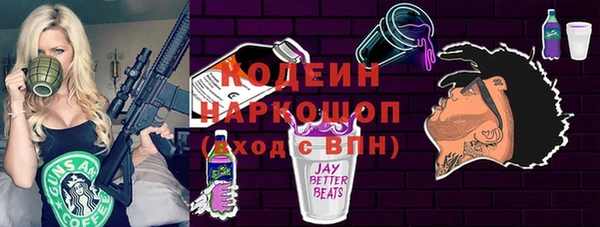 mix Наволоки