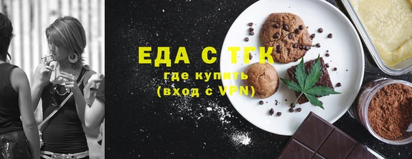 mix Наволоки