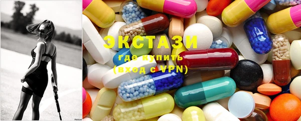 марки lsd Великий Новгород