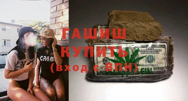 mix Наволоки