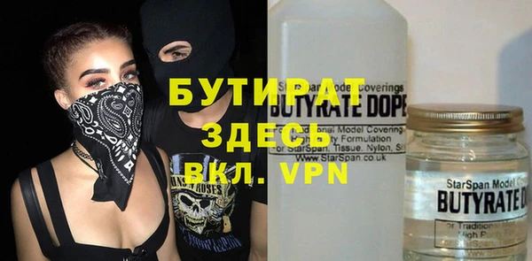 mix Наволоки
