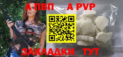 крисы Жуковский