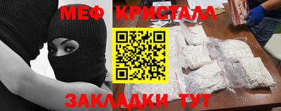крисы Жуковский