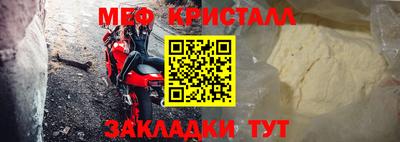 крисы Жуковский