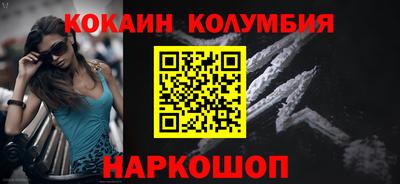 крисы Жуковский