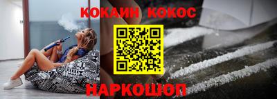 каннабис Заводоуковск