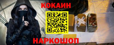 apvp Заволжье