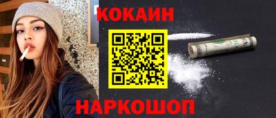 крисы Жуковский