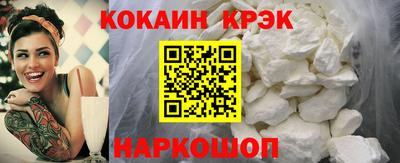 apvp Заволжье