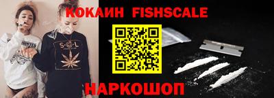 apvp Заволжье