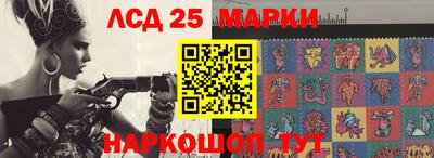 apvp Заволжье