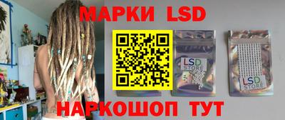 apvp Заволжье