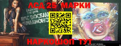 apvp Заволжье