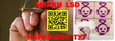apvp Заволжье