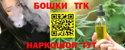 крисы Жуковский