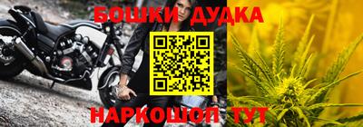 крисы Жуковский