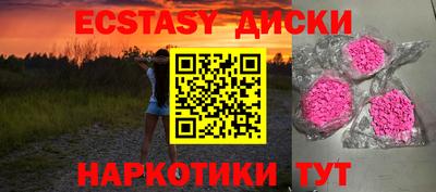 крисы Жуковский