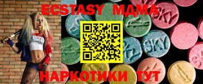 крисы Жуковский