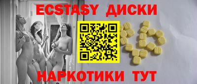 apvp Заволжье