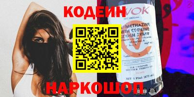 крисы Жуковский