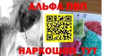 каннабис Заводоуковск