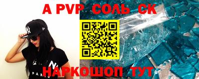 каннабис Заводоуковск