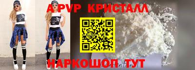 крисы Жуковский