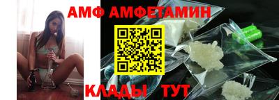 каннабис Заводоуковск