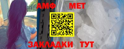 каннабис Заводоуковск