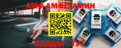 крисы Жуковский