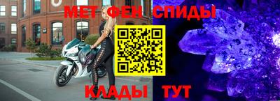 крисы Жуковский