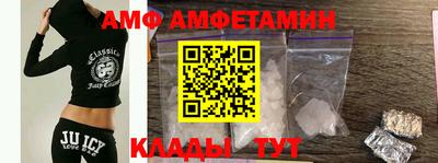 каннабис Заводоуковск