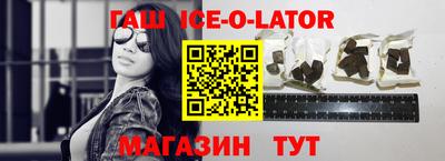 apvp Заволжье